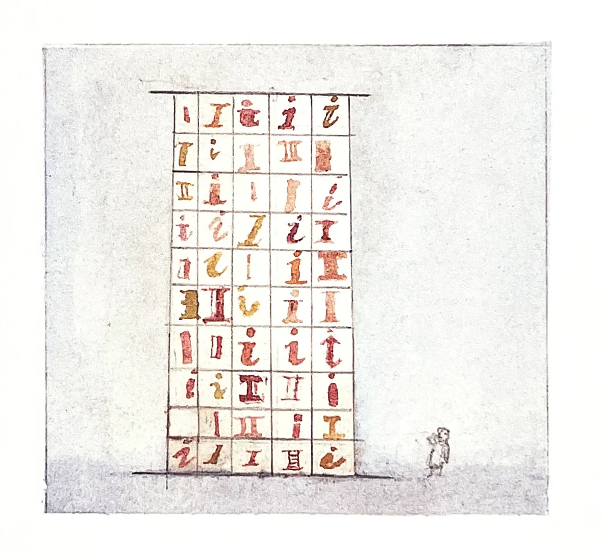 letter i